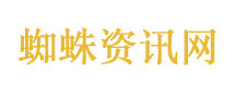 张雪回应被儿子学校同学推销业务